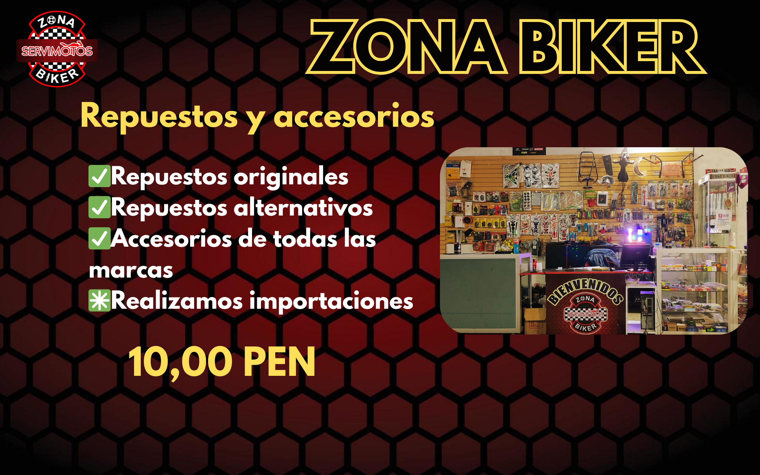 Promoción 5