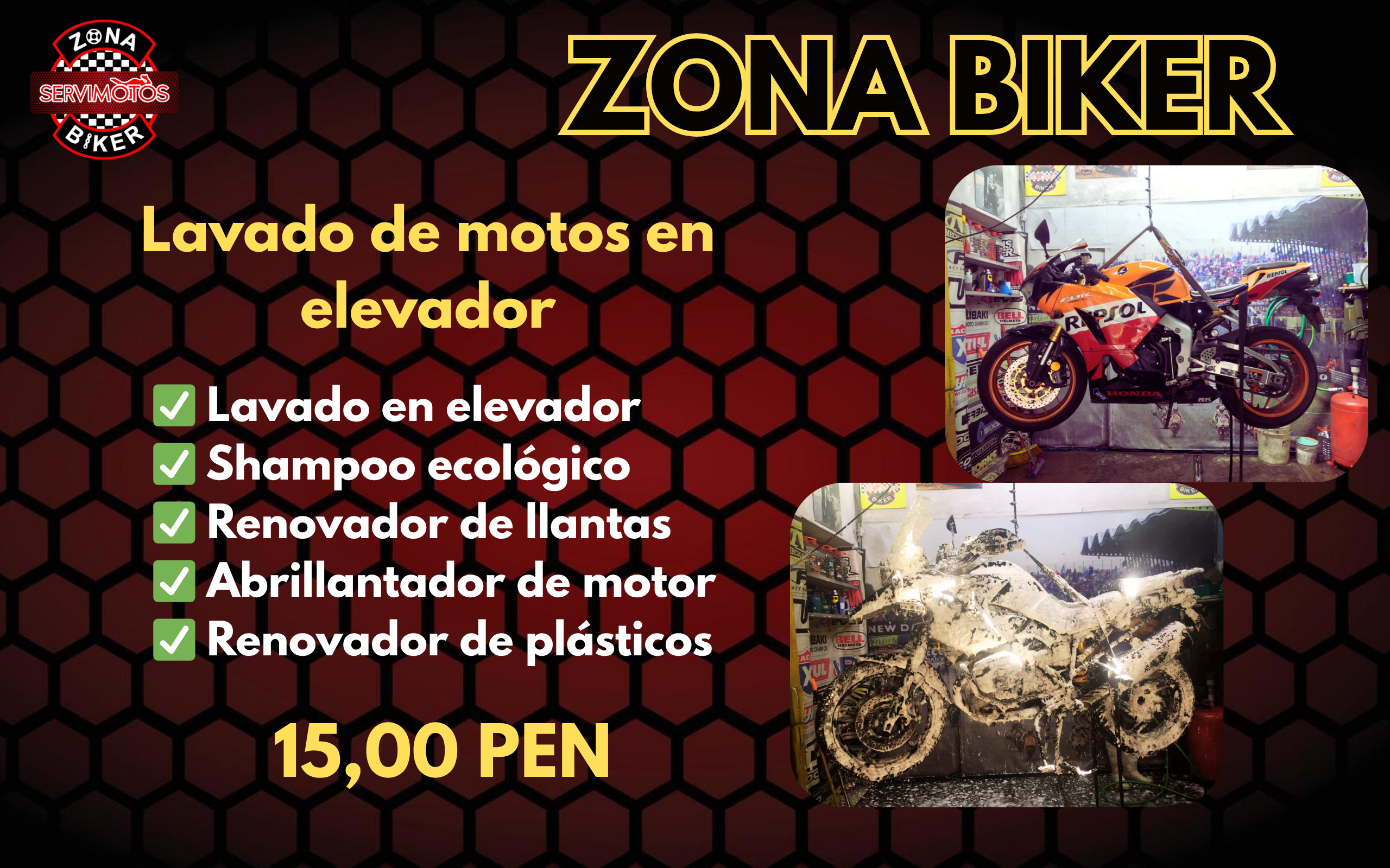 Promoción 1